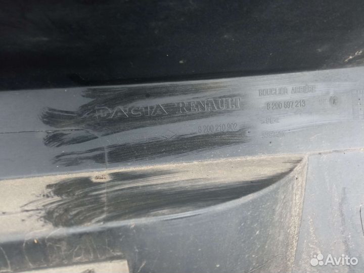 Бампер Renault Logan 1