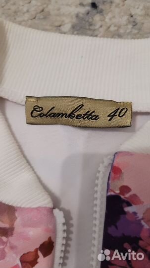 Пиджак куртка ветровка