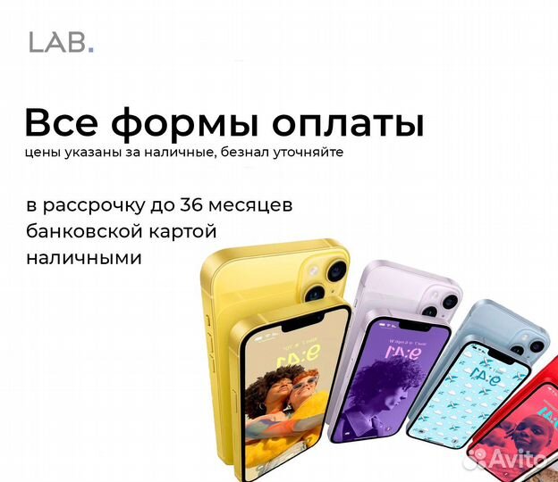 Xiaomi 11T Pro, 8/256 ГБ