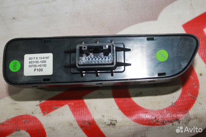 Блок управления коректора kia rio 4