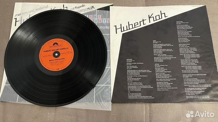 Hubert Kah Germany LP