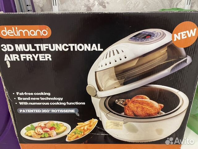 Аэрогриль Delimano 3 D