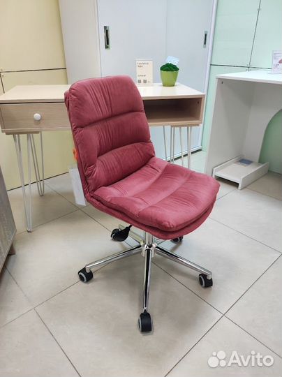 Компьютерное кресло