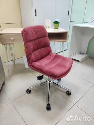 Компьютерное кресло