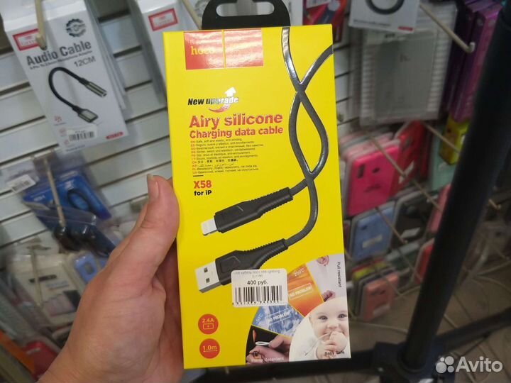 Шнур кабель для Айфона hoco x58