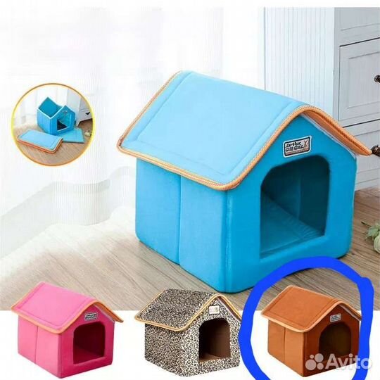 Домик для маленькой собаки или котиков