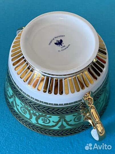 Чаша фарфоровая. Императорский фарфоровый завод