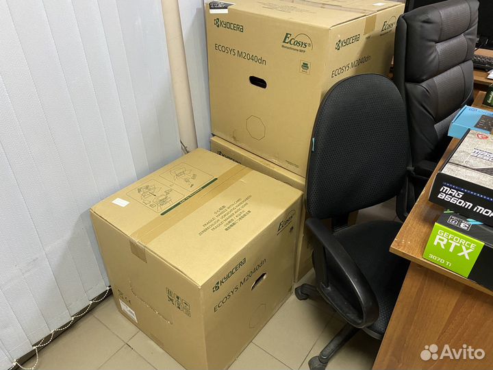 Мфу Kyocera ecosys M2040dn