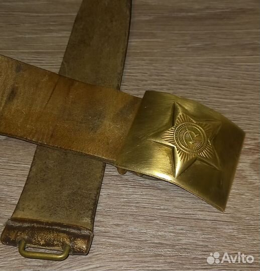 Ремень солдатский СССР