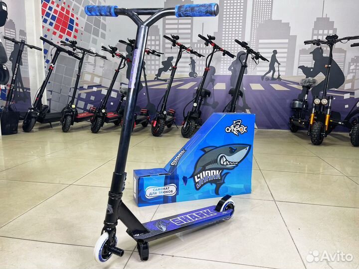 Трюковой самокат