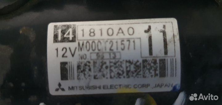Стартер Mitsubishi Lancer X CY4 4B11 2.0 2009