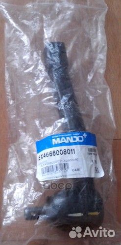 Наконечник рулевой тяги R ssang yong kyron 2005