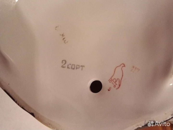 Фарфоровая статуэтка