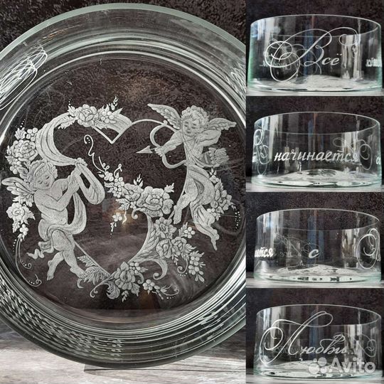 Свадебный набор