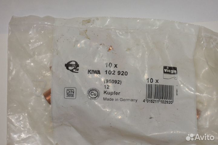 Фитинги медные угловые. д12 мм