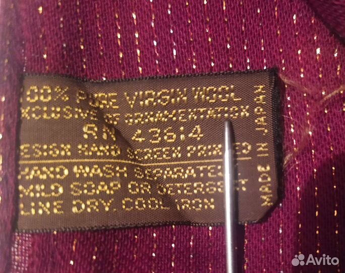 Платок винтаж