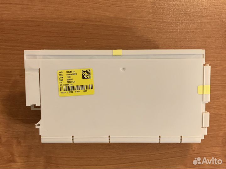 Модуль силовой для посудомойки Electrolux, новый
