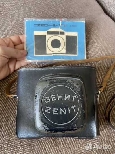 Фотоаппарат Зенит
