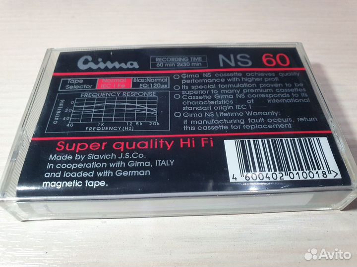 Аудиокассеты MK 60-3, Gima NS 60