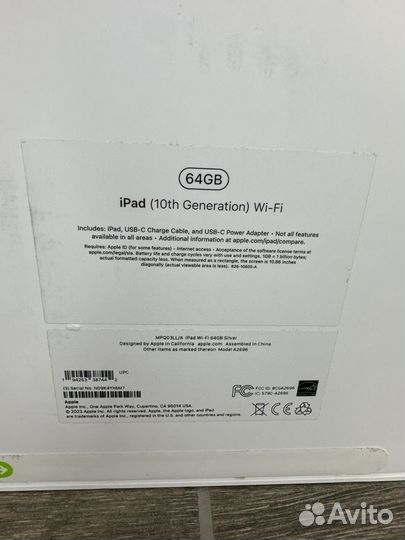 Новый iPad 10th Generation 64GB Wi-Fi Silver