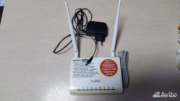 Wifi роутер zyxel keenetic giga