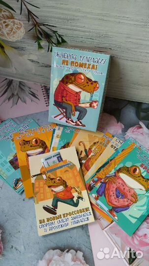 Денежные карточки