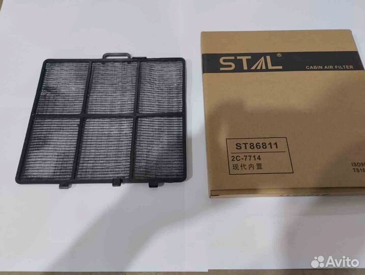 Фильтр кондиционера ST86811 stal