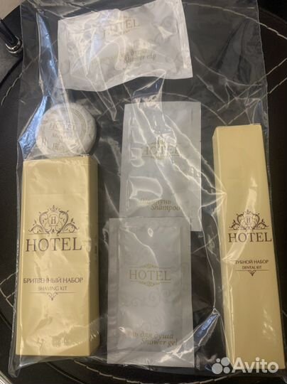 Набор гигиенический дорожный в упаковке