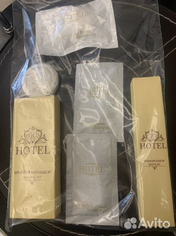 Набор гигиенический дорожный в упаковке