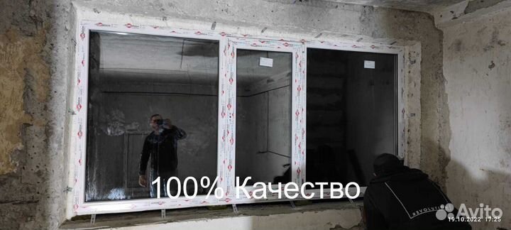 Пластиковые окна на заказ