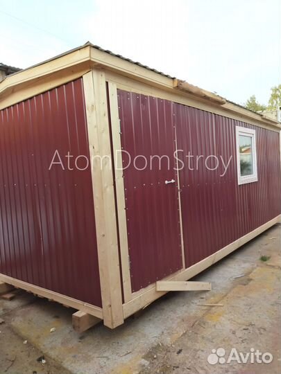 Бытовка от производителя Готовые бытовки в наличии