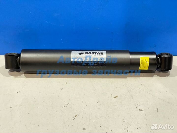 Амортизатор Renault Premium Magnum задний