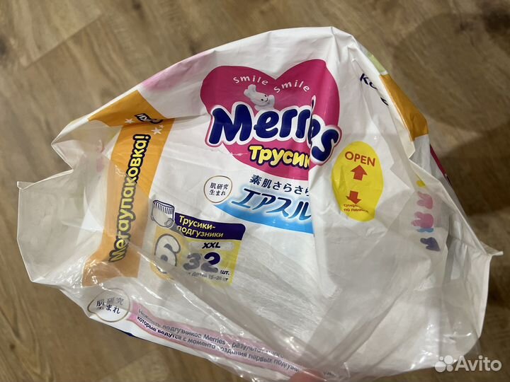 Подгузники-трусики Merries и Pampers