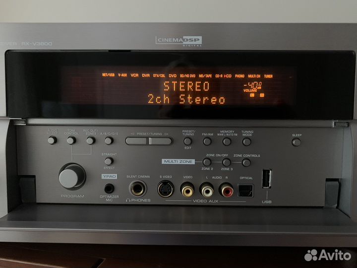 AV ресивер 7.1 Yamaha RS-V3800