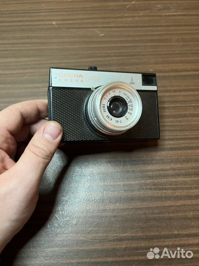 Плёночный фотоаппарат Смена 8м