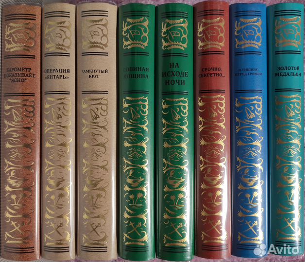 Многоавторские сборники (антологии) - Б.П.и Н.Ф