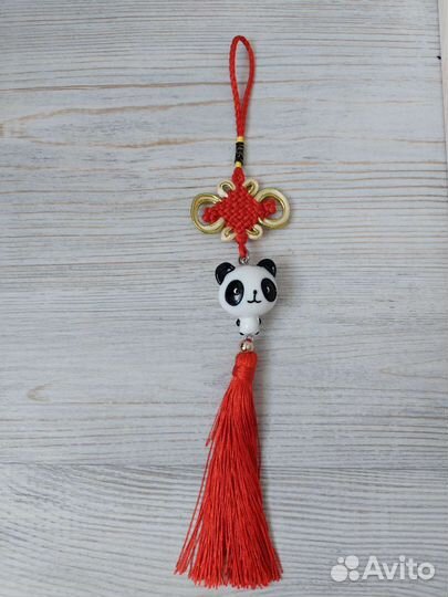 Брелок подвеска ключ Китайский узел- панда