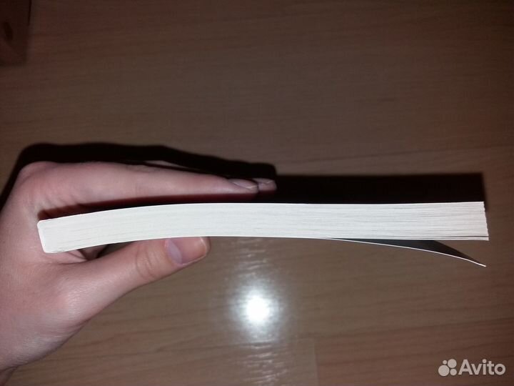 Геометрия 11 класс, Ершова