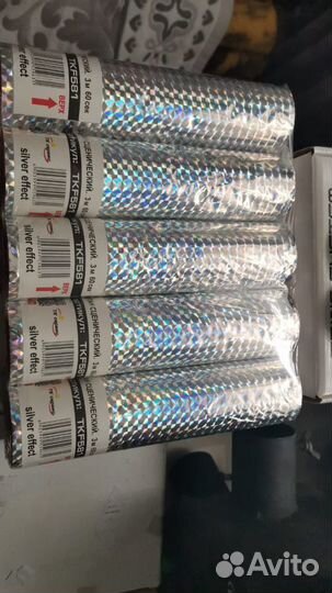 Холодные фонтаны