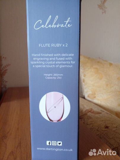 Фужеры для шампанского