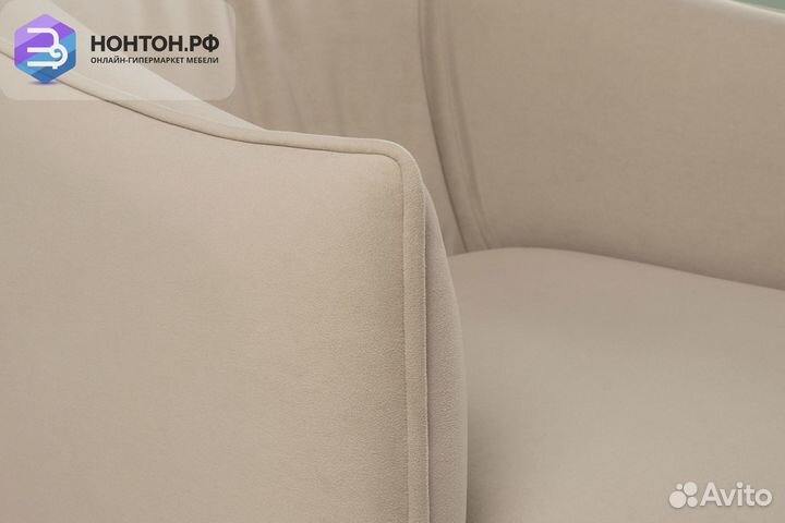 Кресло Флэш светло-бежевое