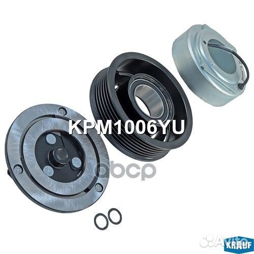 Шкив компрессора кондиционера в сборе KPM1006YU