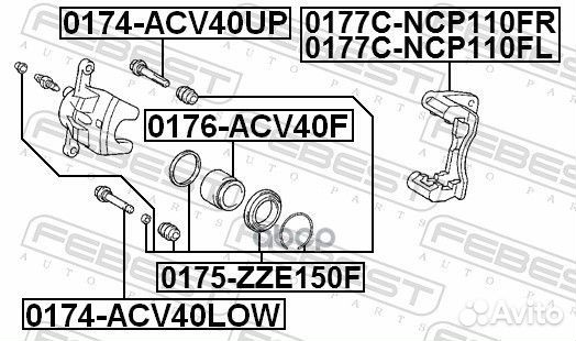 0174ACV40UP febest Втулка направляющая суппорта