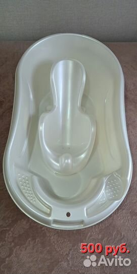 Ванночка для купания с горкой