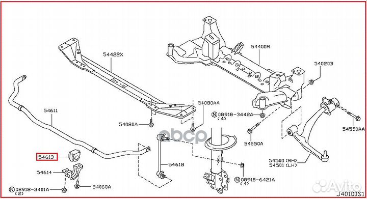Резинка тпу 54613CG006 nissan