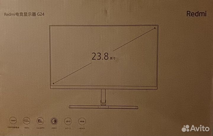 Xiaomi redmi gaming monitor g24