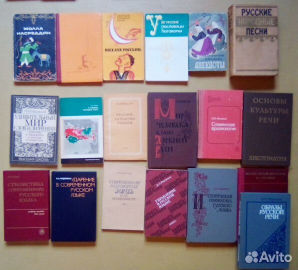 Книги Африка, Крым, Москва, дпи, всячина