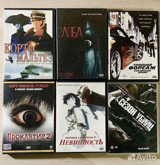 Фильмы на dvd