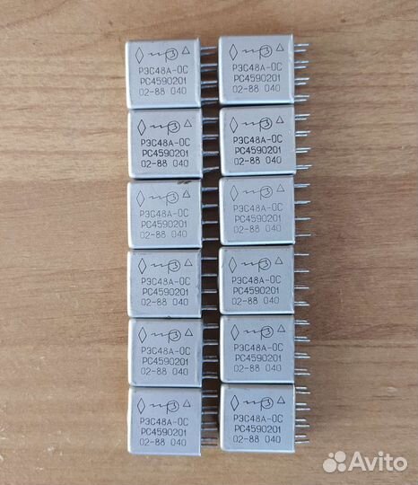 Реле разные