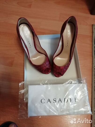 Бательоны casadei